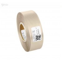 Cinta de satén premium beige 30 mm x 50 m