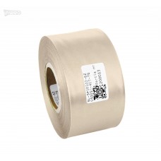 Cinta de satén premium beige 50 mm x 50 m