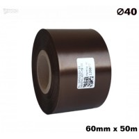 Cinta de satén marrón premium, 60 mm x 50 m