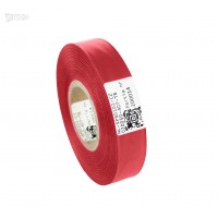 Cinta de satén roja premium 20 mm x 50 m