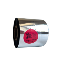 Cinta de transferencia térmica E-202 de resina-cera premium para algodón, 60 mm x 300 m, OUT.