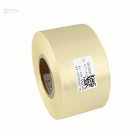 Cinta de satén premium color crema 50 mm x 50 m