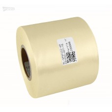 Cinta de satén crema premium 80 mm x 50 m Cinta de satén crema premium 80 mm x 50 m