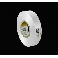 Cinta de satén blanco premium 20 mm x 50 m