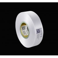 Cinta de satén premium blanca 25 mm x 50 m