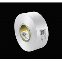 Cinta de satén blanca premium 35 mm x 50 m