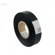 Cinta de satén negra Premium 20 mm x 50 m