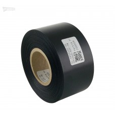Cinta de satén negra premium 45 mm x 50 m