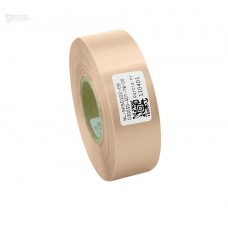 Cinta satinado premium rosa polvo 30 mm x 50 m