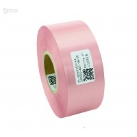 Cinta de satén rosa premium 40 mm x 50 m