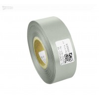 Cinta de satén plateada premium 30 mm x 50 m