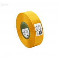 Cinta de satén amarilla premium 25 mm x 50 m