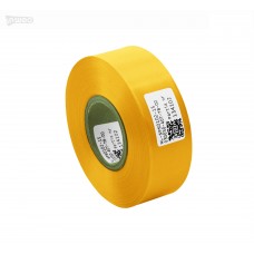 Cinta de satén amarilla premium 30 mm x 50 m