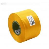 Cinta de satén amarilla premium 60 mm x 50 m