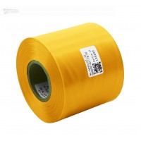 Cinta de satén amarilla premium 80 mm x 50 m Cinta de satén amarilla premium 80 mm x 50 m